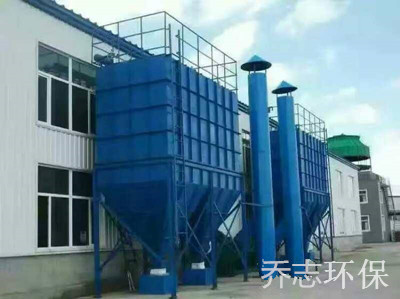 喬志環保為陜西某水果加工企業制作的大型布袋除塵器